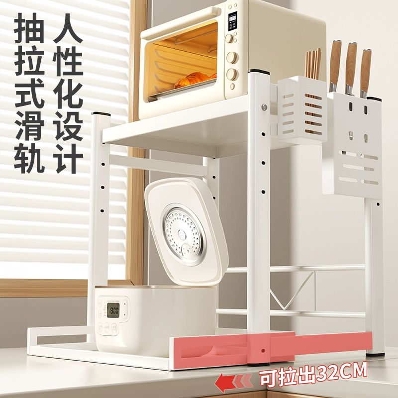 밥솥 슬라이딩 레일 전자레인지 철제 주방 다이 밀크화이트 기본형.40cm 후크 포함 2층 - 상세 이미지 2
