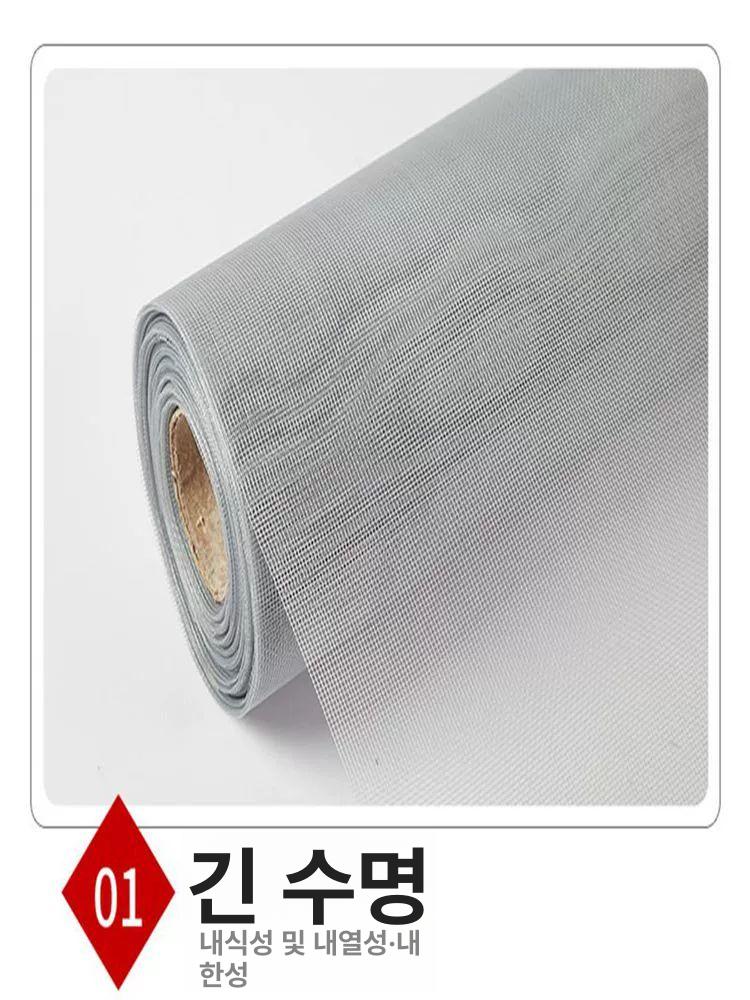 비닐하우스 나일론 방충망 모기장 그물 벌레망 농장 0.6x50m 화이트 나노 메쉬 부속품없음 - 상세 이미지 3