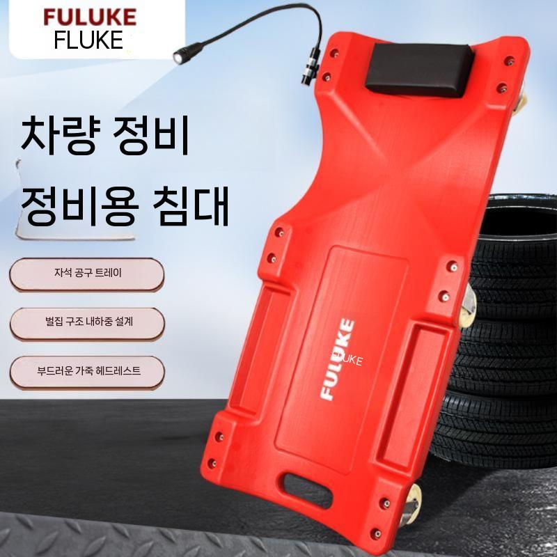 슬라이딩 작업다이 작업보드 이동식 목공작업대 틀비계 접이식 포장 아시바 테이블 하부정비 36 두꺼운 신소재 무취 - 상세 이미지 2