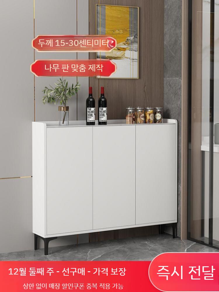 깊이20 철제수납장 틈새수납장 벽면 길이100 폭좁은 콘솔 복도 미니수납장 다용도 거실 - 상세 이미지 2