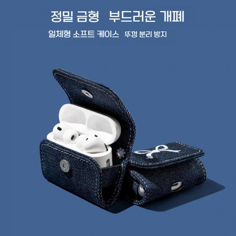 샥즈 오픈닷원 케이스 E310 수납 가방 T910 이어폰 T920 올인원 T511 - 상세 이미지 2