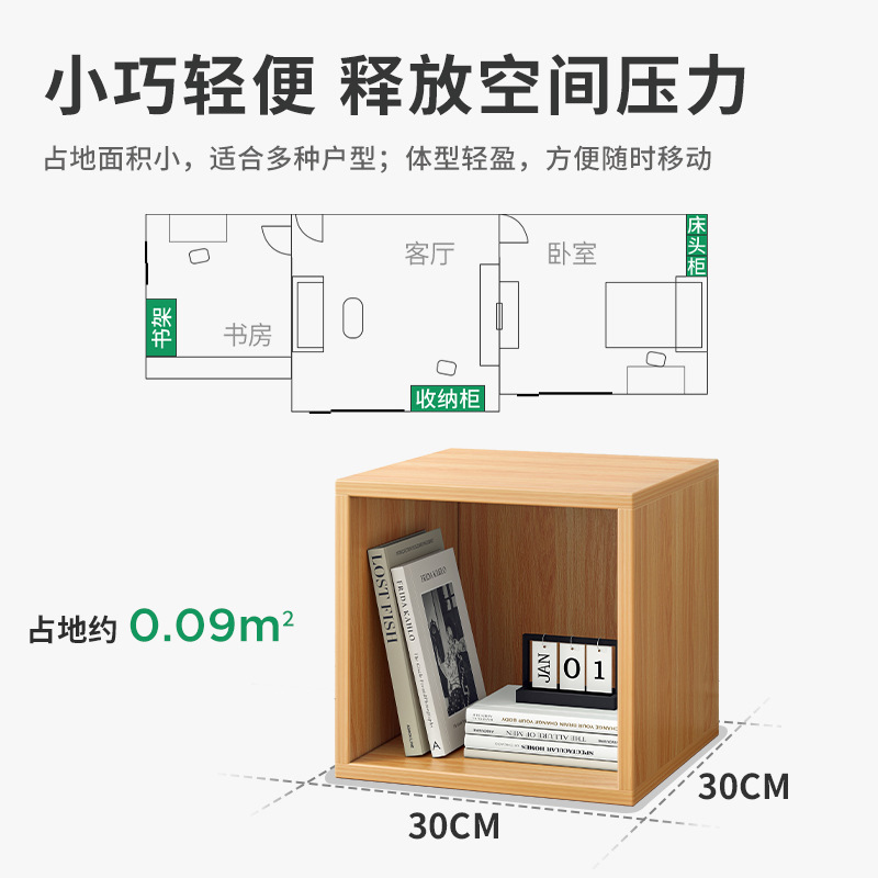 문있는책장 책꽂이 모듈책장 도어 적층식 거실 레인실버 오크 1칸 자유로운 스타일링 - 상세 이미지 2