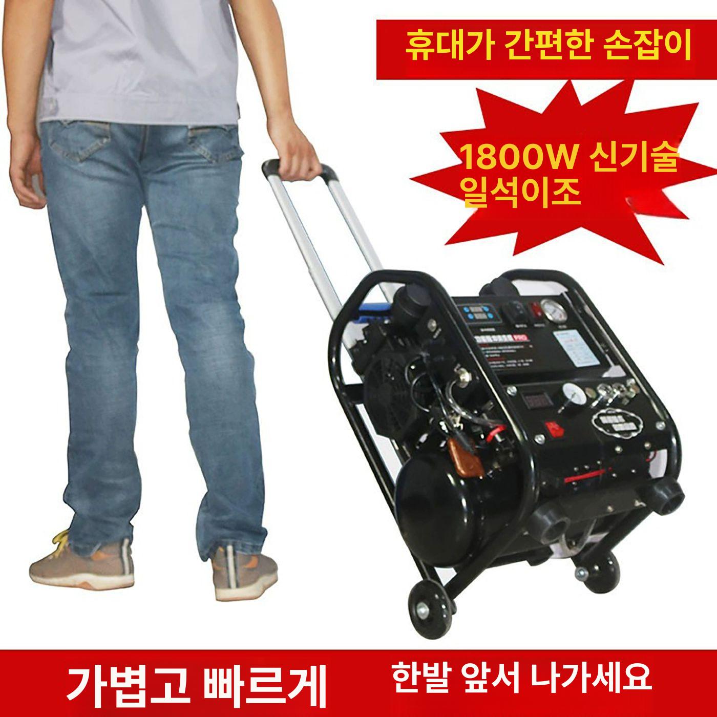 파이프 배관청소 고압분사 자동세정기 보일러 수도관 녹물제거 전문용 - 상세 이미지 4