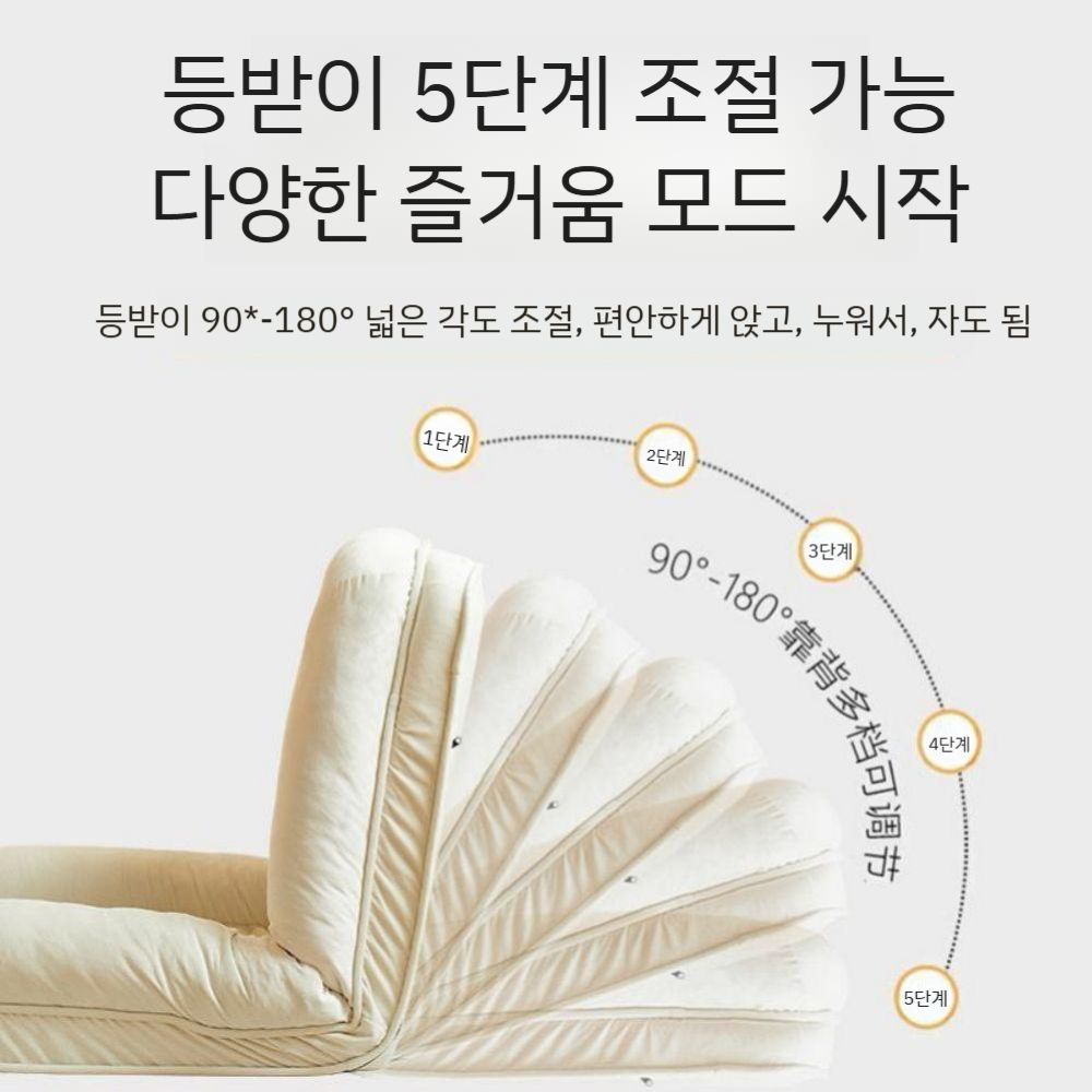 쇼파베드 집순이 원룸 대형 침대형 소파베드 접이식 침대 패브릭 거실 좌식 매트리스 원목 - 상세 이미지 2