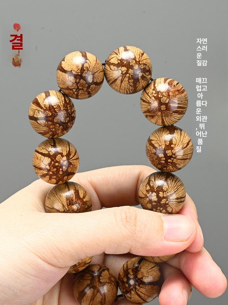 단목 용수등 수박결 수공 팔찌, 매화무늬 불주 20mmx12개 나무 태그 호리병형 - 상세 이미지 3
