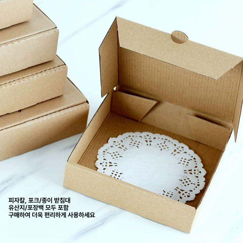 피자박스 100개 9호 사각 8인치 4 5인치 피자 상자 PK 빈 크래프트 박스 - 상세 이미지 4