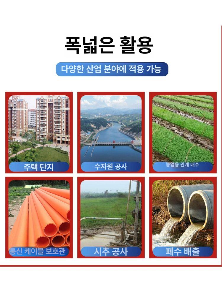 PE 물통 물탱크 200L 150L 102.5kg 사각 500 직사각형 222 . 5kg - 상세 이미지 3