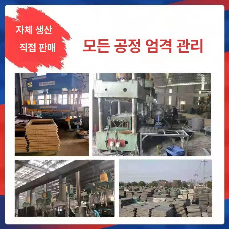 맨홀커버 정화조 뚜껑 원형 개구부 철판 맨홀 덮개 소형차 원형 600x50 완제품 세트 - 상세 이미지 4