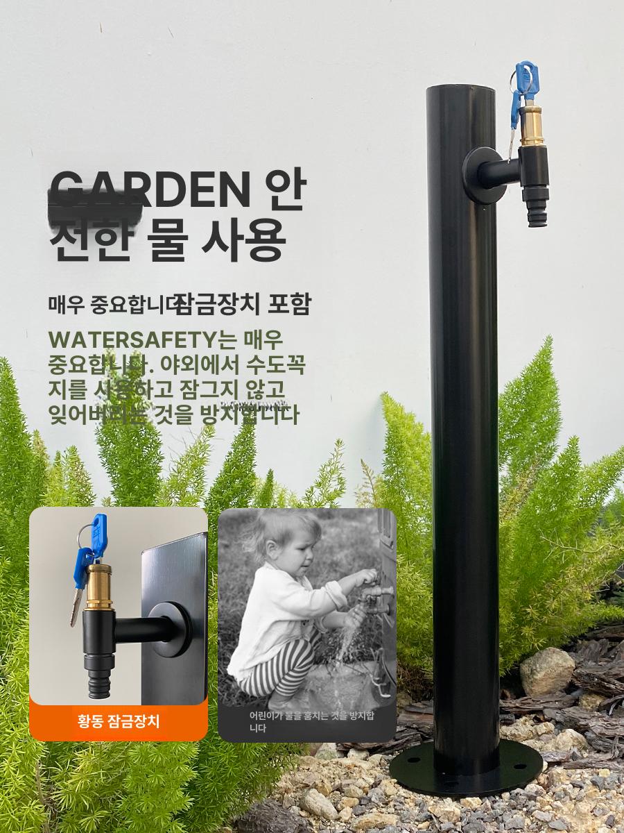 야외 정원용 블랙 스테인리스 이중 노즐 분무기 잠금식 전동 물뿌리개 블랙 소형 원형 기둥 포함 B - 상세 이미지 5
