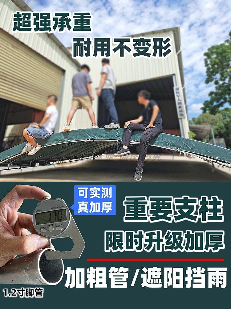 방수 접이식 행사용 그늘막 주차장 캐노피천막 차고지 야외 쉘터천막 대형 야외천막 행사용천막 - 상세 이미지 4