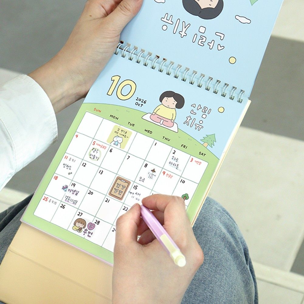 2027 26년 미니 탁상 달력 세로 2026 27년 귀여운 캘린더 7월부터 마음챙김 - 상세 이미지 4