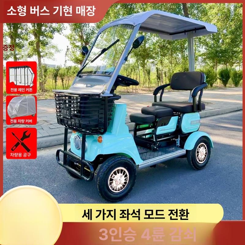 상품 이미지 2