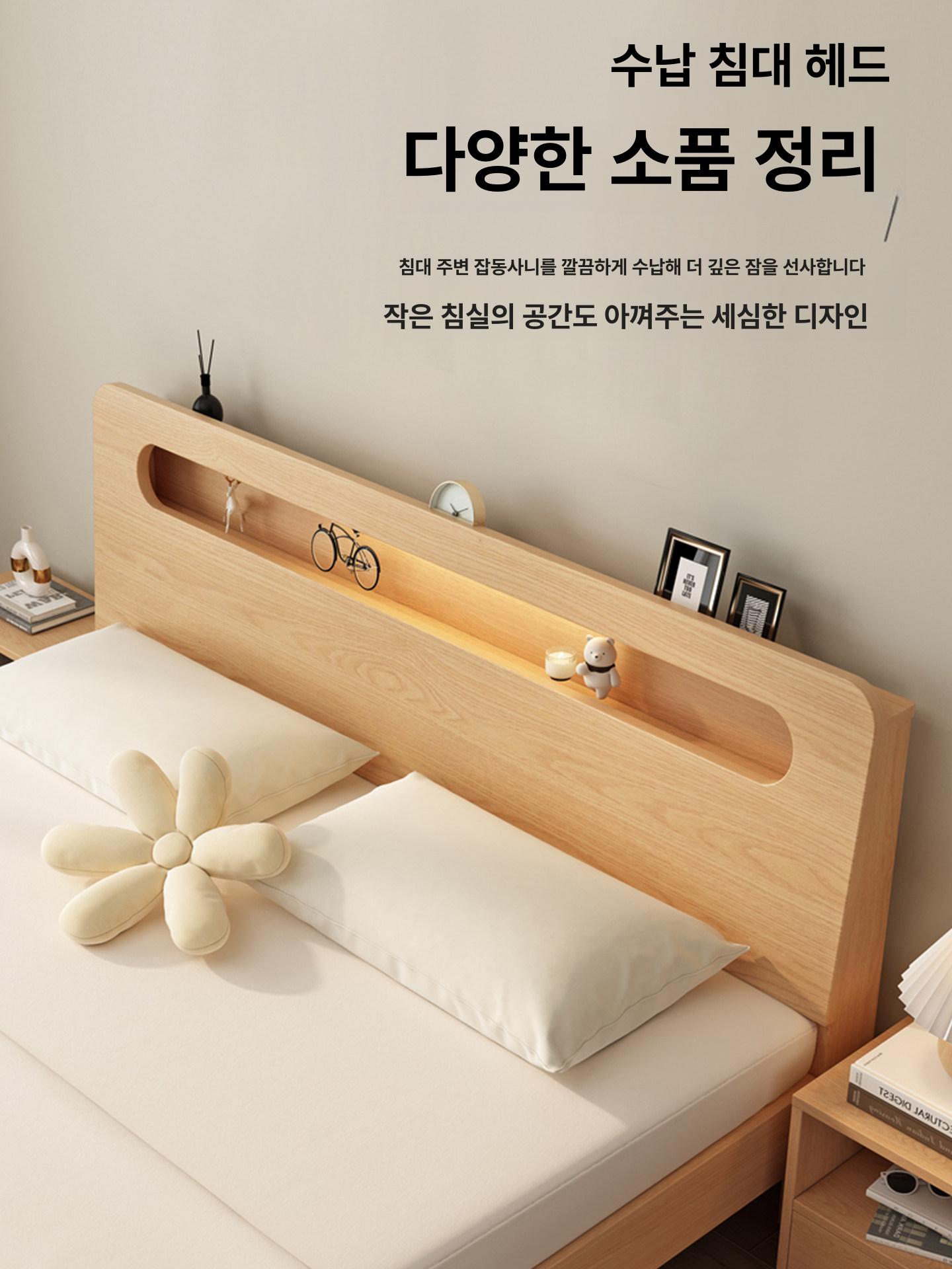 나무 침대 프레임 저상형 폴딩 원목 평상 침대 8cm 매트리스+A침대 1000mmx2000mm - 상세 이미지 5