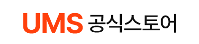 UMS 몬스터 대용량 음식물처리기 4.5L 가정용 저소음 건조기 분쇄기 유엠에쓰