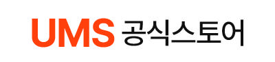 UMS 몬스터 대용량 음식물처리기 4.5L 가정용 저소음 건조기 분쇄기 유엠에쓰