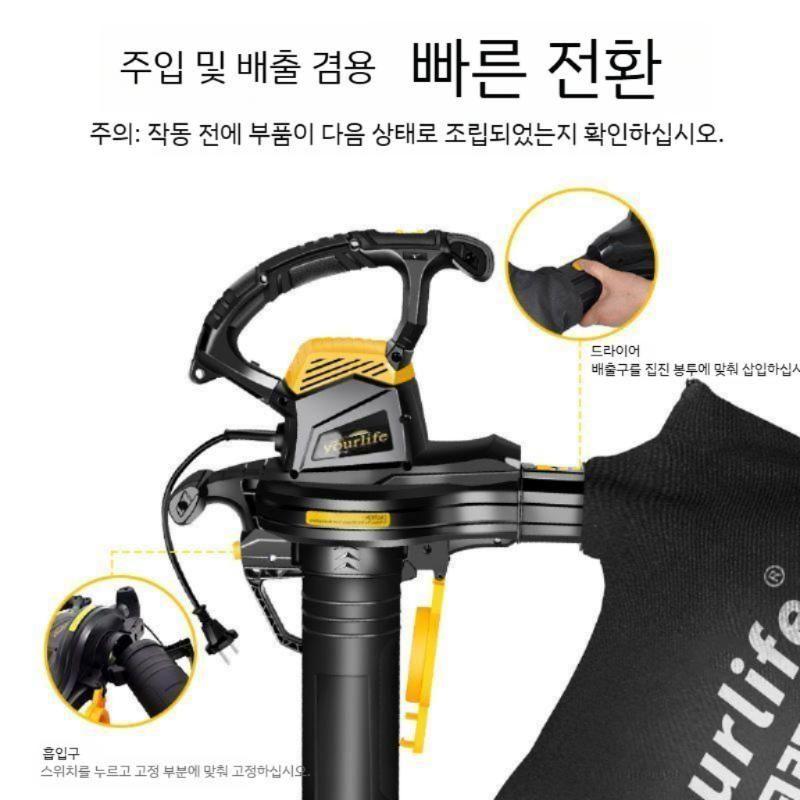 야외용 낙엽청소기 차량용 원룸청소기 유선 머리카락 자취방 휴대식 무선청소기 핸디형 소형 3000W 블로잉 흡입기 - 상세 이미지 4