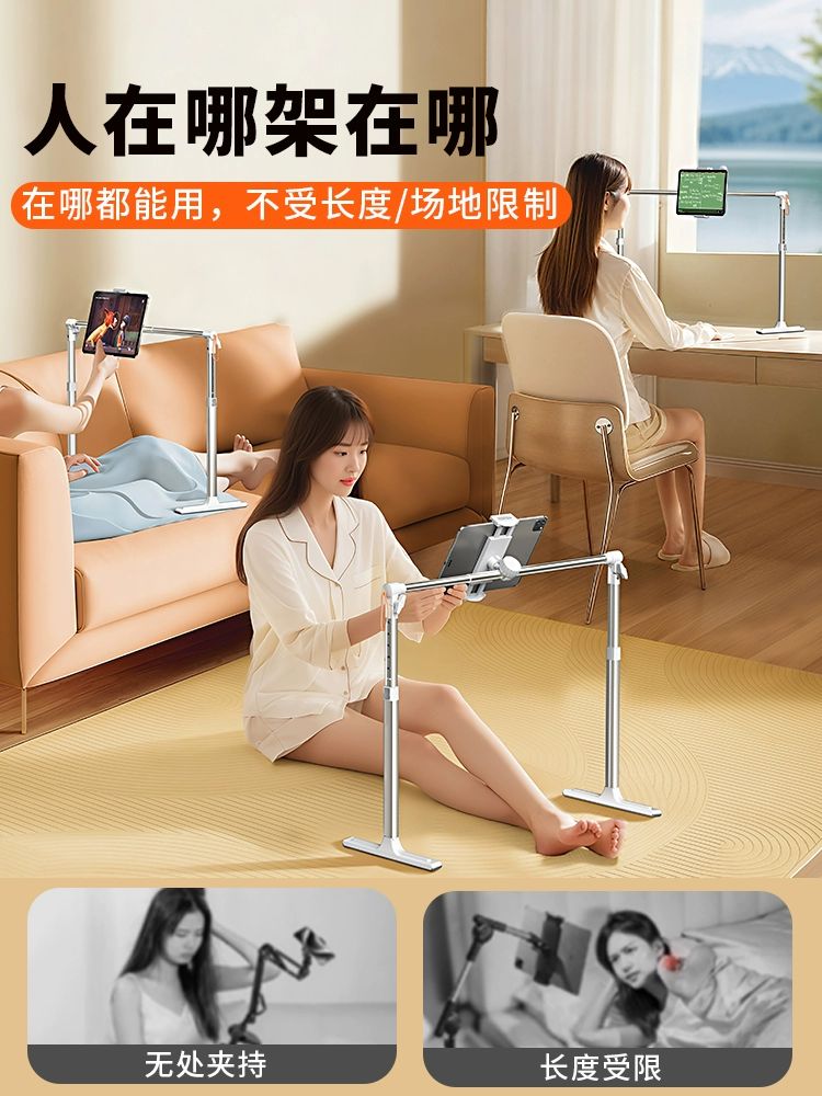 거치대 누워서 휴대폰스탠드 홀더 핸드폰 행거 책상 태블릿 가정용 2025 더 높고 더 넓고 더 더 - 상세 이미지 5