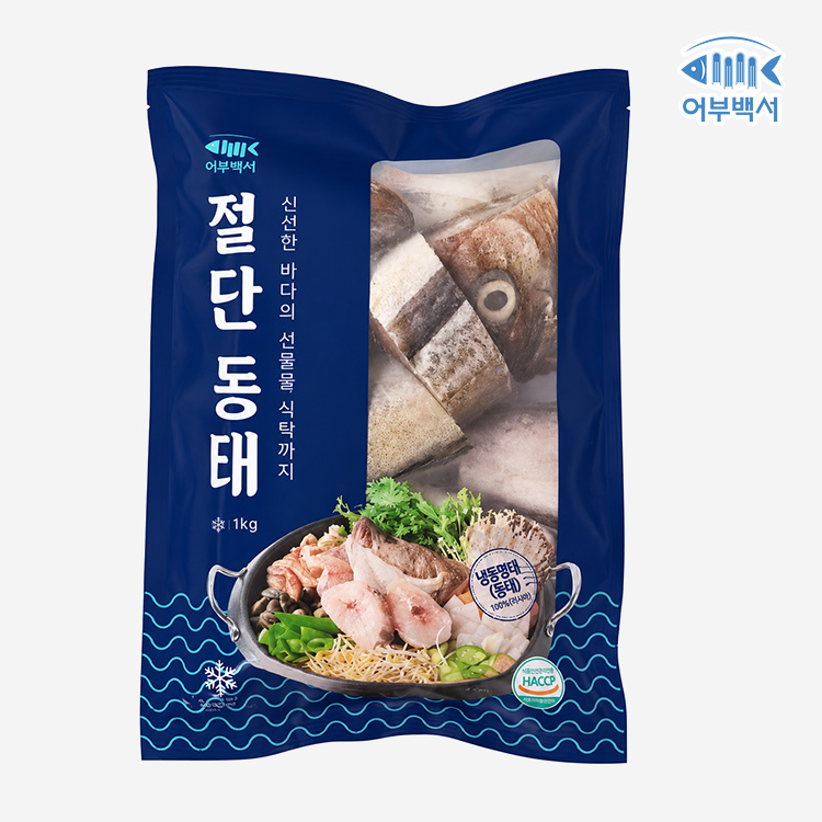 절단 손질 동태 1kg 냉동 해장국 탕 조림 소포장 - 상품 이미지