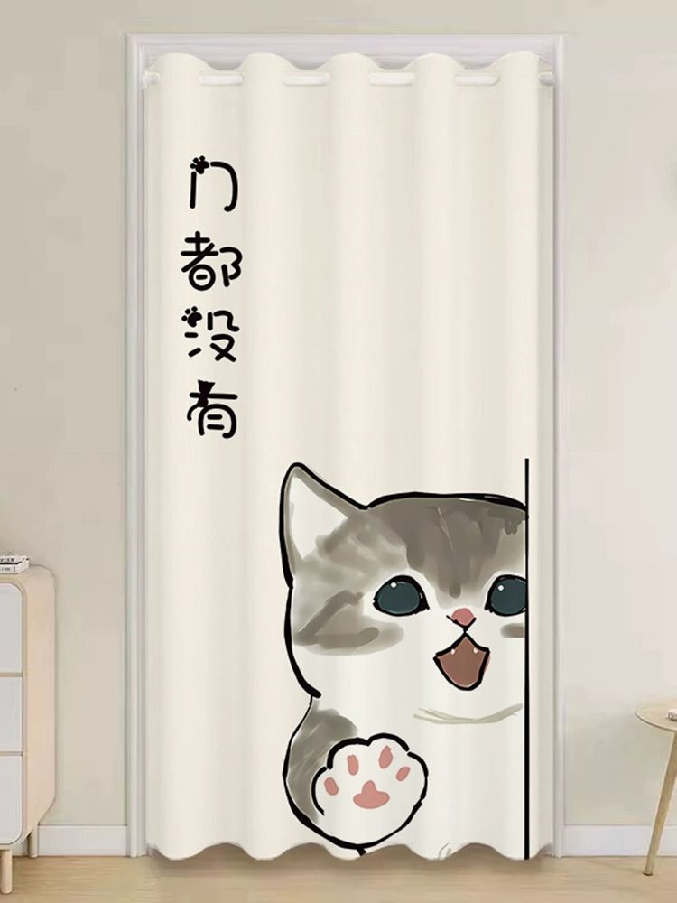 일본 고양이 가리개 커튼 풍수 150X220cm 55-80cm 120x높이 150+흰봉 너 뭐냐 우수 벨벳 - 상세 이미지 2