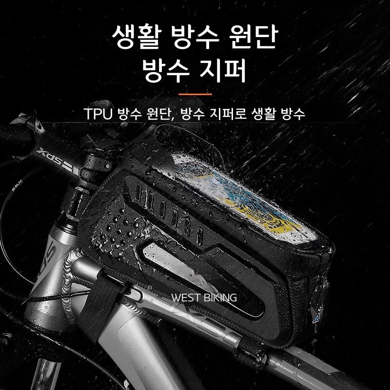 자전거 탑튜브 가방 하드쉘 프레임백 휴대폰 수납 블랙 2.2L 터치 방수 - 상세 이미지 4