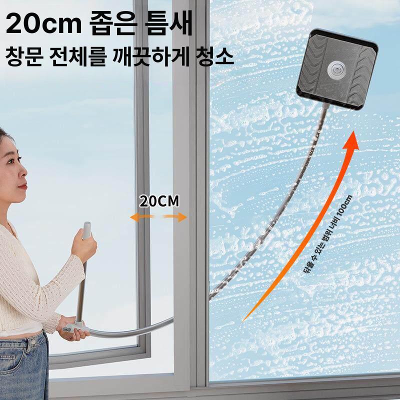 유리창청소 도구 아파트 상가 PMJ0001 베란다 외창 경량 긴 110cm 1개 - 상세 이미지 4