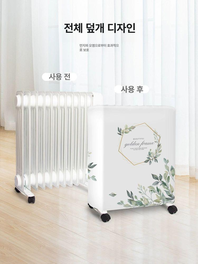 전기 라디에이터 커버 히터 덮개 먼지 방지 더스트 심플 노르딕 그린 리프 대형 61-90 x 61-70 x 10-15 - 상세 이미지 2
