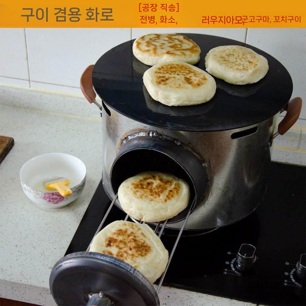 군고구마기계 서랍형 오븐 군고구마통 고구마굽는기계 철제 업소용 자동 전기 식당 가정용 스텐 - 상세 이미지 2