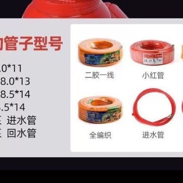농약호스압착기 압력 결착기 농업용 튜브 펜치 수동 유압 휴대용 분무 농업용 호스 - 상세 이미지 4