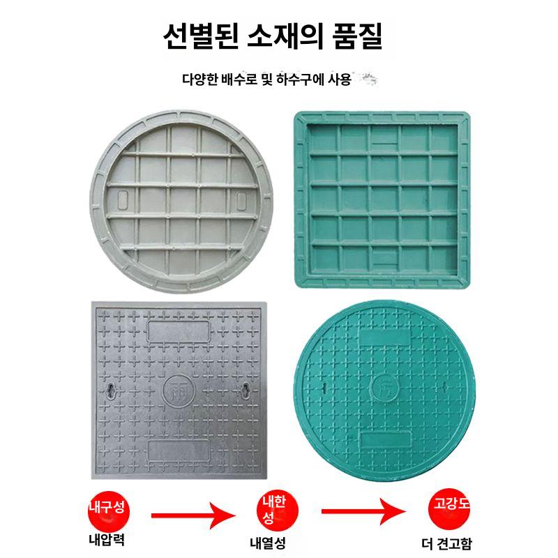 올렌토 오수받이맨홀 악취 차단 PVC 사각형 배관통 원형 300x30 단일 - 상세 이미지 2