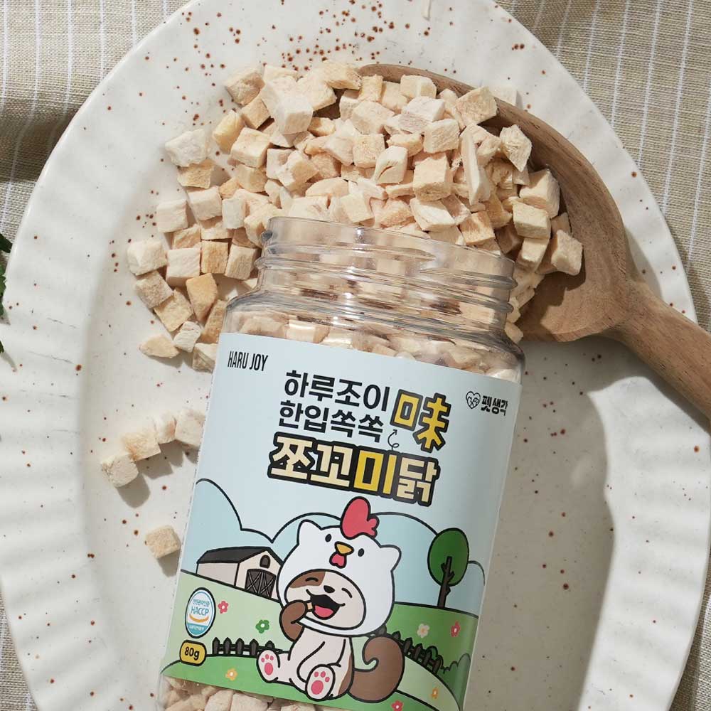 펫생각 한입쏙쏙 쪼꼬미 미니트릿 강아지 동결건조 간식 대용량 닭가슴살 치킨 트릿 800알 - 메인 이미지