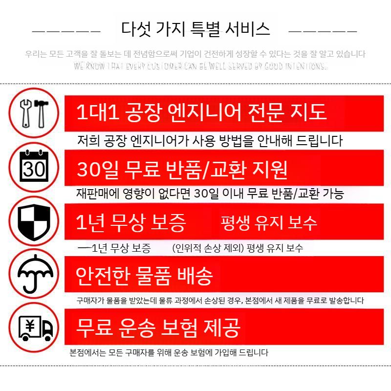 탁상용 마그넷드릴 함마드릴 드라이버 전동드릴 충전햄머드릴 충전해머드릴 뿌레카 천공 베어툴 JT-13A 단일 속도 표준 - 상세 이미지 5