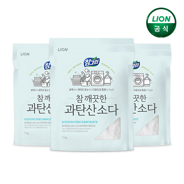 참그린 참깨끗한 과탄산소다 1kg x 3개+1개 더 증정 / 총 4kg - 상품 이미지