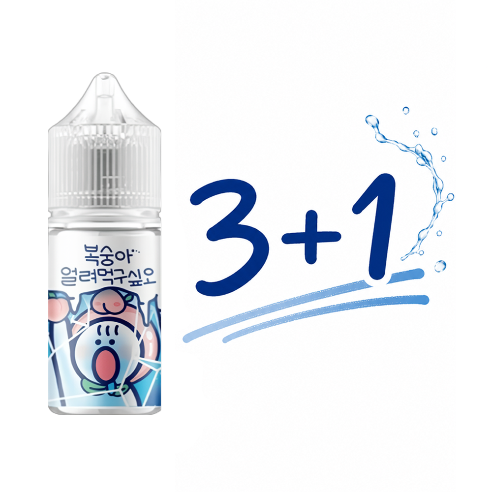 얼려먹구싶오 레드불 무니코틴 얼먹 액상 30ml 젤로 발라리안 아스몬 말론 호환 이미지 7