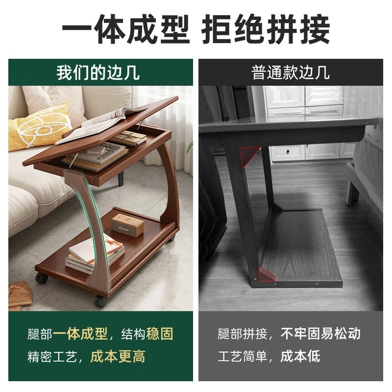 간이 원목좌탁 탁자 좌식 찻상 접이식 노트북 거실 거실테이블 좌식테이블 티테이블 테이블 - 상세 이미지 2