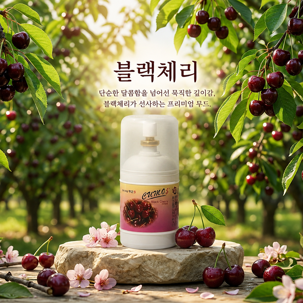 쿠모S 화장실 방향제 욕실 사무실 거실 실내 가정용 블랙체리, 245ml, 1개 - 상품 이미지