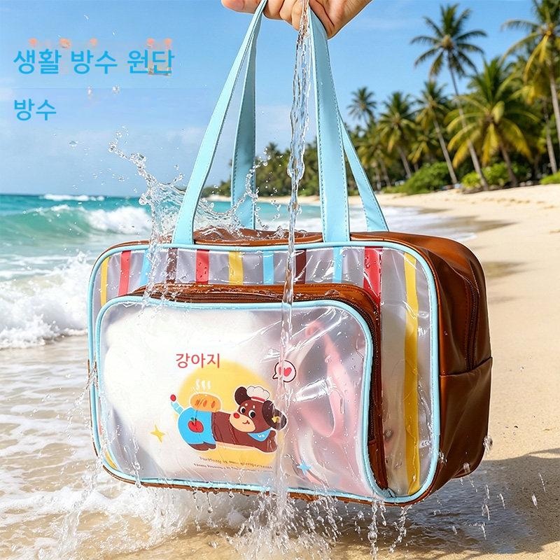 여성 수영 가방 방수 대용량 분리 수납 해변 강아지 가방 - 상세 이미지 4