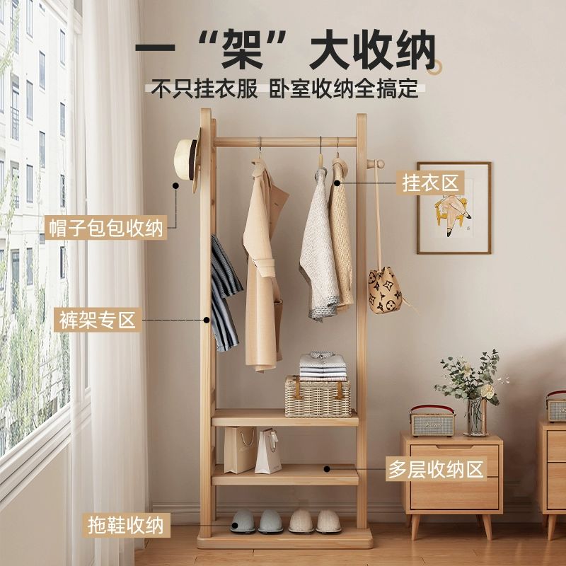 현관 원룸 옷가게 세우는옷걸이 진열장 선반행거 노르딕 드레스룸 가정용 원목색 심플 40cm 두껍고 강한 하중 - 상세 이미지 2