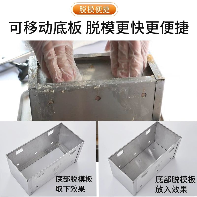 편육 기계 압착기 머릿고기 머릿 미색육압착틀 1kg 압육 몰드 가제포포함 - 상세 이미지 5
