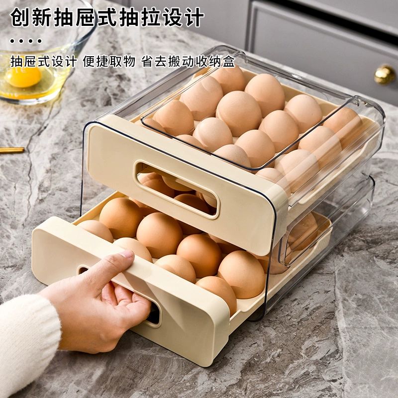 계란 왕란 서랍트레이 달걀트레이 계란정리함 달걀판 크림 화이트 깊은 계란 홈이 32개 - 상세 이미지 3
