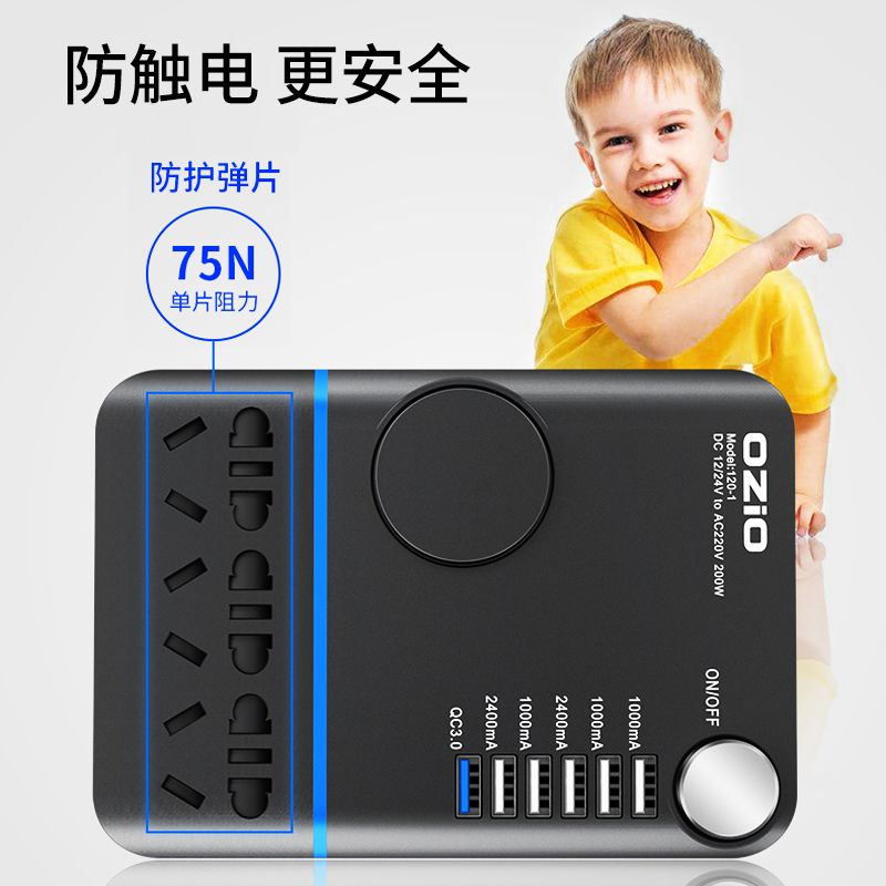차량용인버터 자동차 트럭 고속 화물차 컨버터 전원 변환기 변압기 고출력 차박 캠핑 캠핑용 승용/SUV 12V 220V - 상세 이미지 5