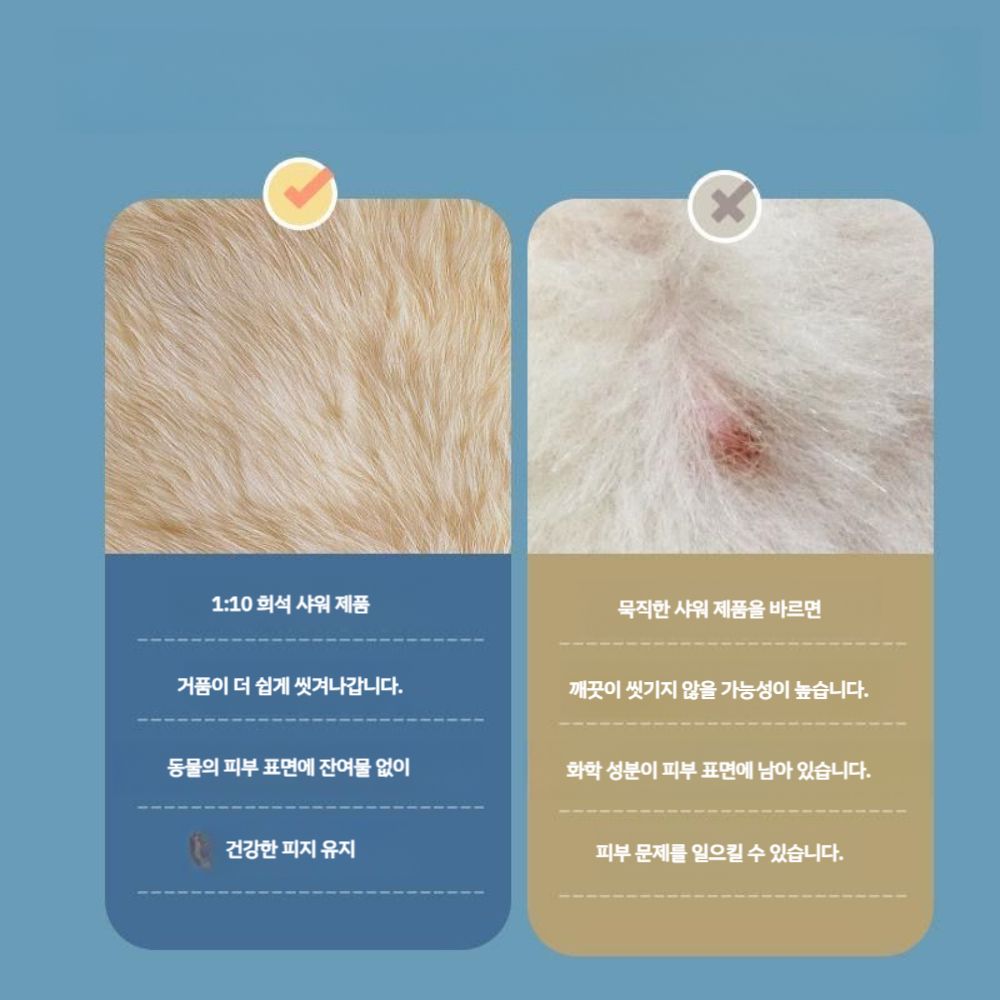 디펜서 샤워타올 샤워용 거품타올 바디브러시 등밀이타올 목욕솔 목욕브러쉬 샤워솔 타월 때수건 - 상세 이미지 5