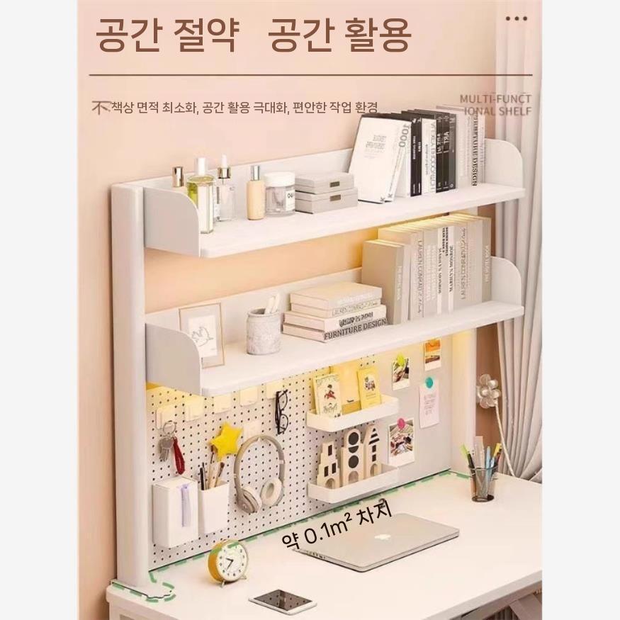 책상 철제 진열대 메쉬망 정리대 메쉬보드 홀보드 타공판보드 철판 스탠드 선반 회전 걸이 - 상세 이미지 3