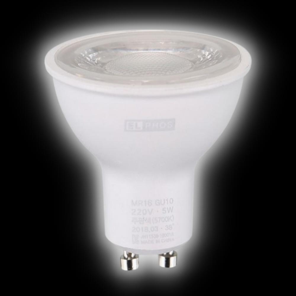 50mm MR16 GU10 전구 LED 할로겐 램프 COB 다운라이트 5W - 상품 이미지