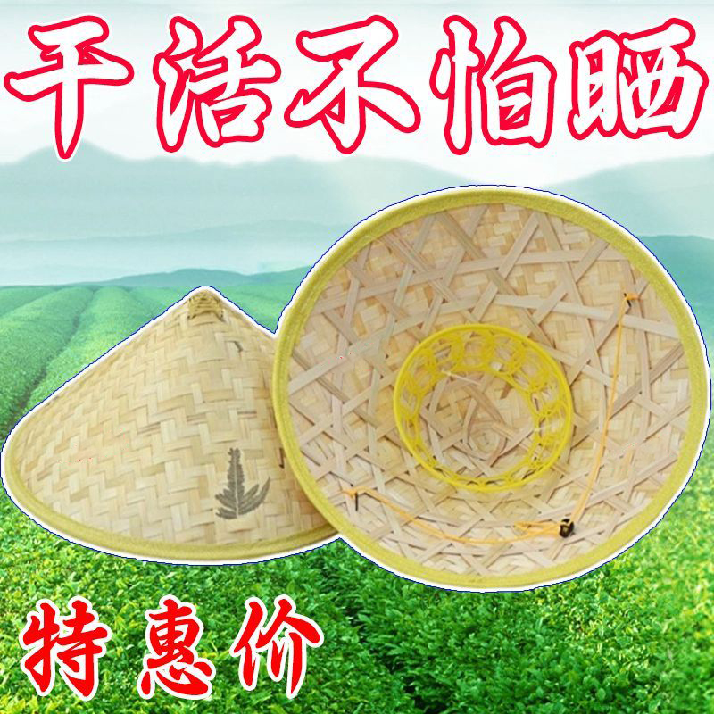 삿갓 대나무 밀짚모자 베트남 농사 소품 사극풍 피서 전통 왕골 핸드메이드 편직 모자 5개 차양 방수 프리사이즈 - 상세 이미지 2