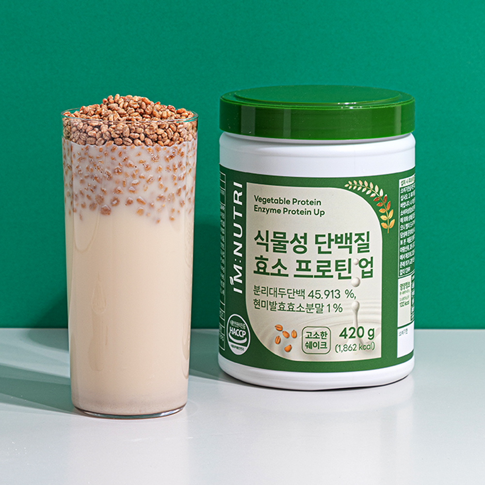 아임뉴트리 고단백 식물성 단백질 효소 프로틴 420g, 2개 - 상세 이미지 5