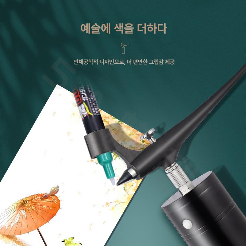 프라모델 컬러링 에어브러쉬 스프레이 도구 도색 범용 - 상세 이미지 4