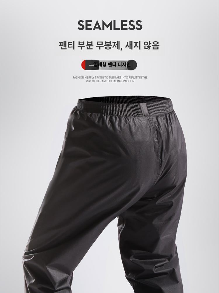특대형 남자우비 비옷 빅사이즈 방수 작업 4XL 5XL 6XL 업그레이드 블랙5XL105~120kg 프리 사이즈 - 상세 이미지 4