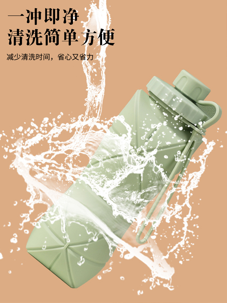 휴대용물병 접이식 휴대용 경량 하이킹 러닝크루 접이식 물컵 600ML 식품급 C - 상세 이미지 5
