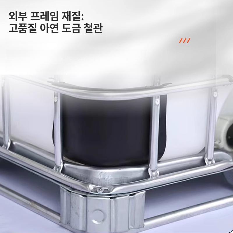 올렌토 1톤물통 1톤 물탱크 현장 대형 옥상 사각 1000l T형 프레임 - 상세 이미지 5
