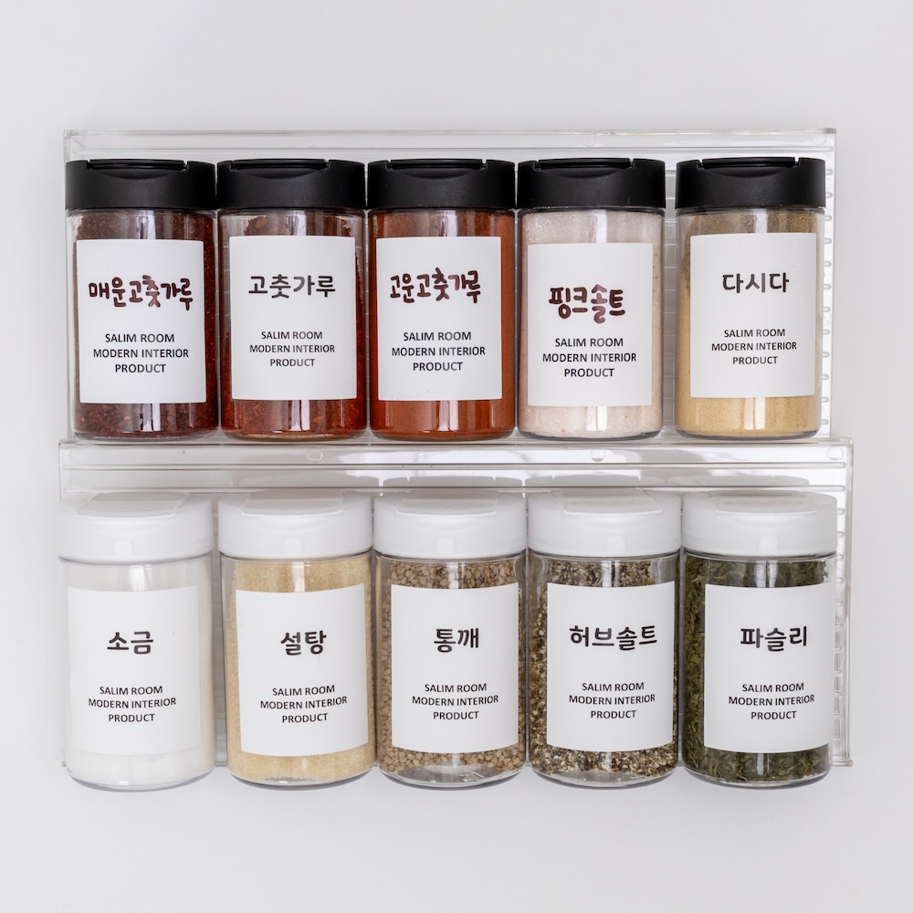 살림공간 양념통 트레이 계단식 주방 서랍정리 싱크대 수납 4p 이미지 6